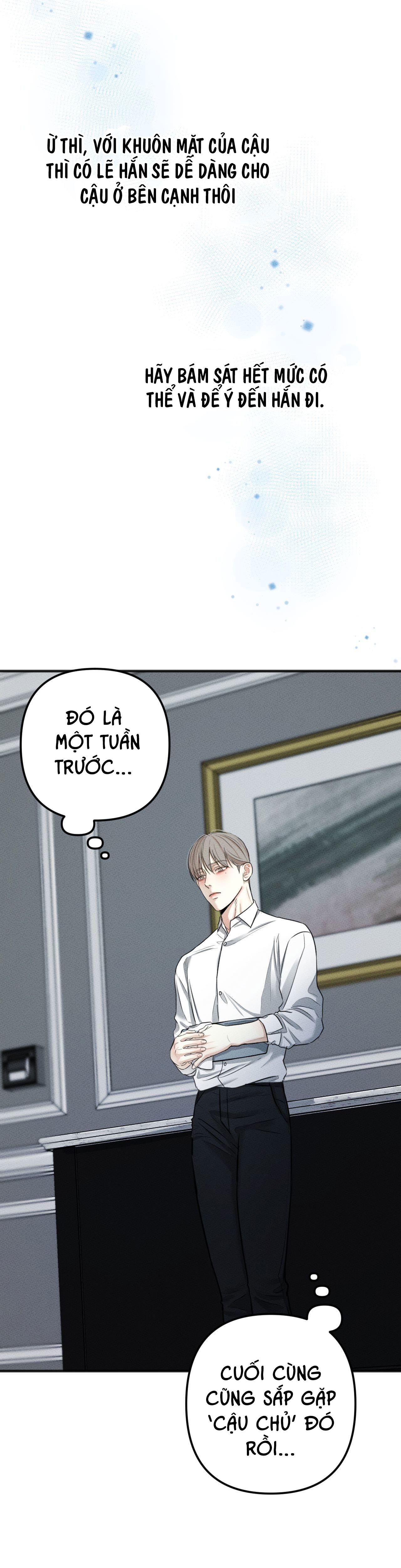 cry me a river chapter 1 22