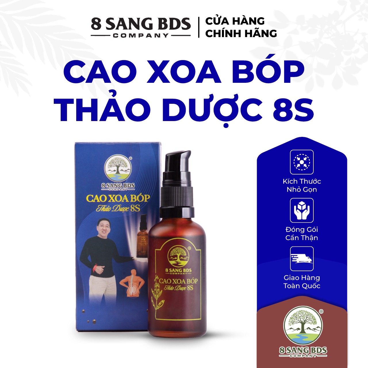 (Tặng 1 Chai cao) Set 5 Chai cao xoa bóp thảo dược 8S - 8 Sang BDS 02.24