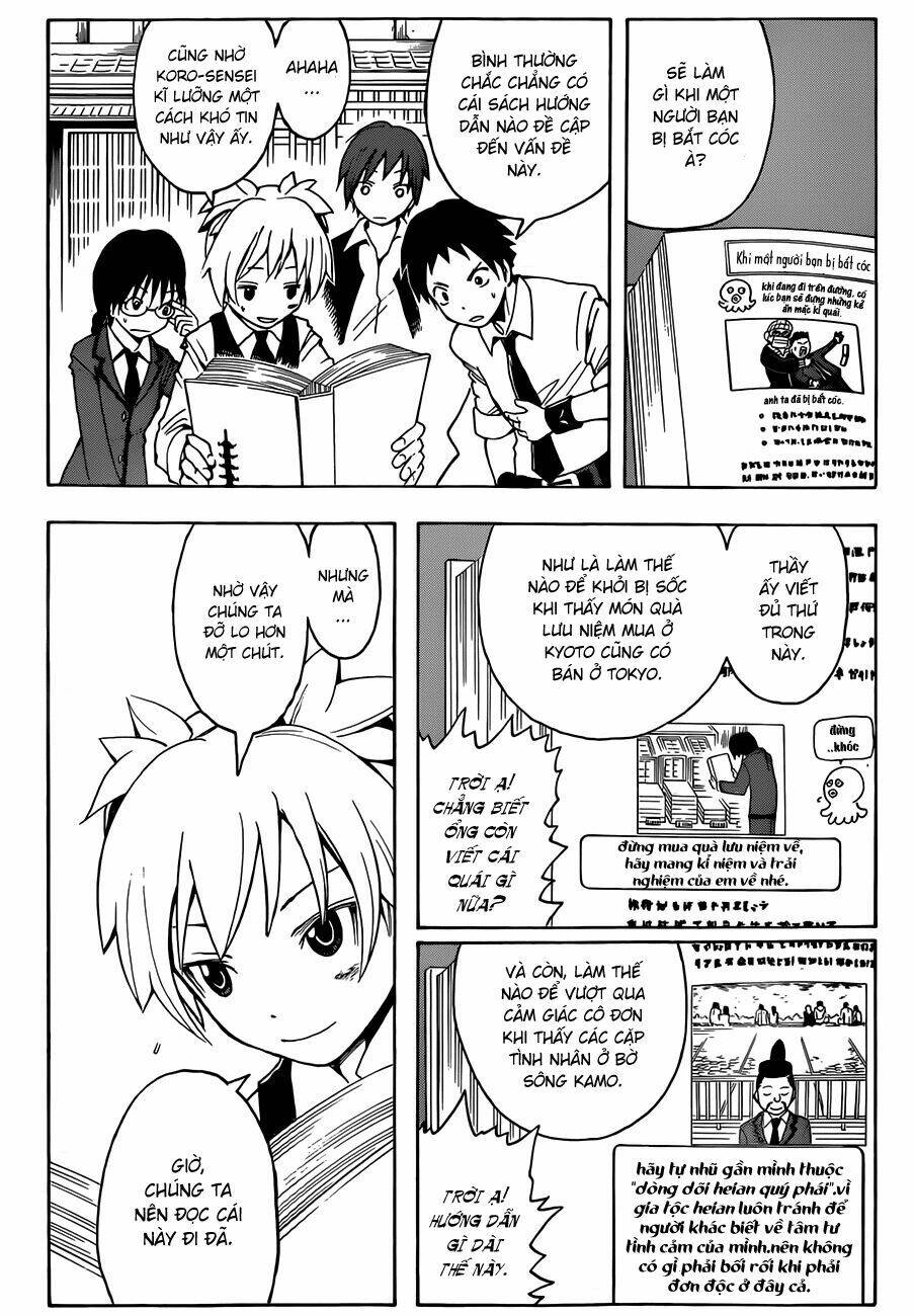 hãy ám sát ta để cứu lấy trái đất chapter 17 5