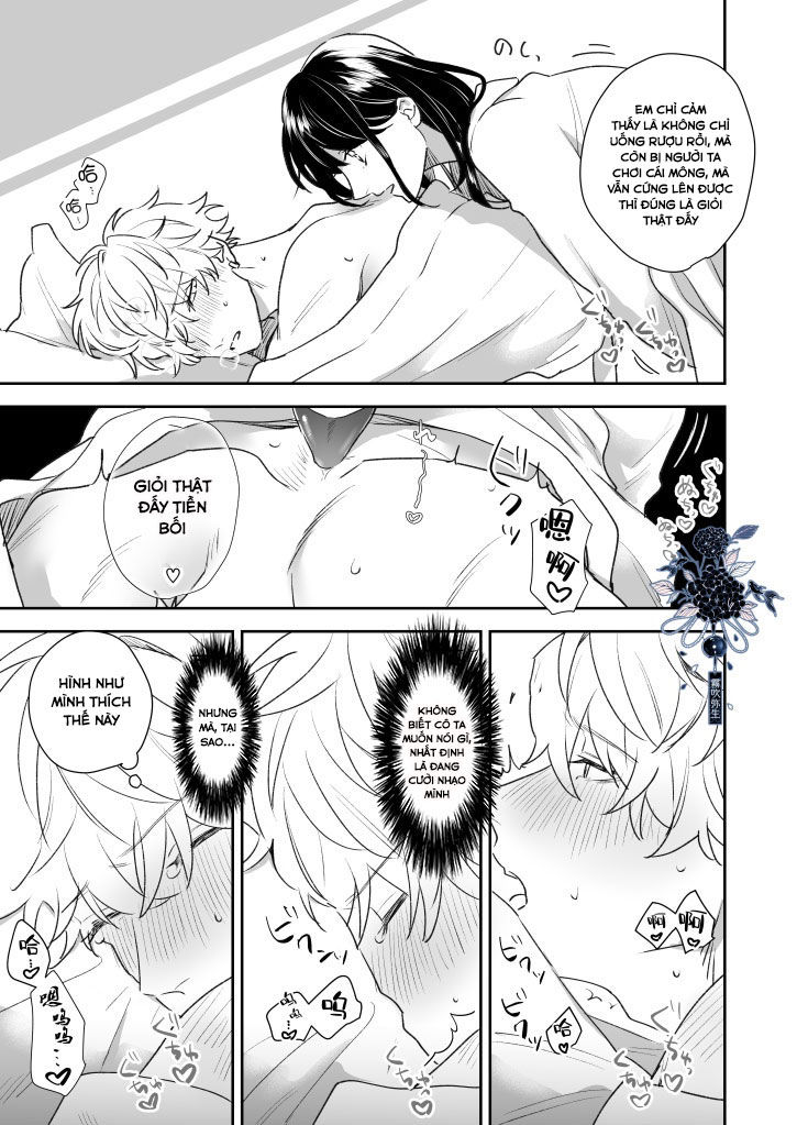 cô gái bạn thích trong bữa tiệc chào đón tân binh lạnh lùng và đầy mưu lược chapter 1.1 19