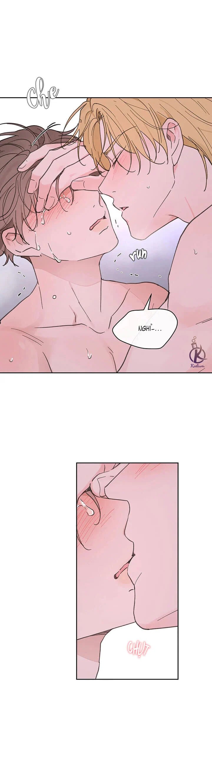 tâm tư của ju in chapter 70 1