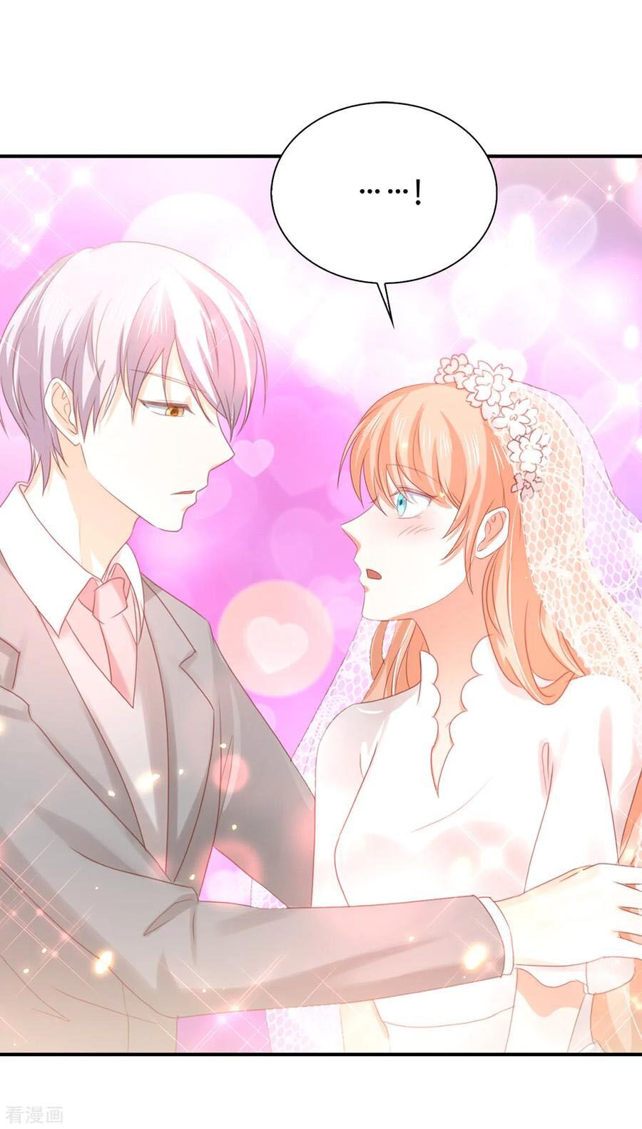 huynh khống công tước gả không được chapter 111.2 20