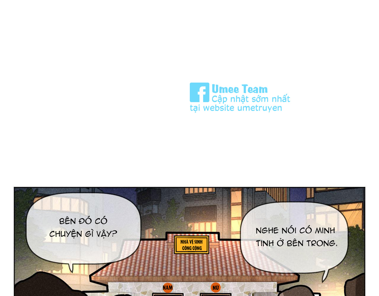 Tổng Tài Đu Idol chapter 30 - Trang 76
