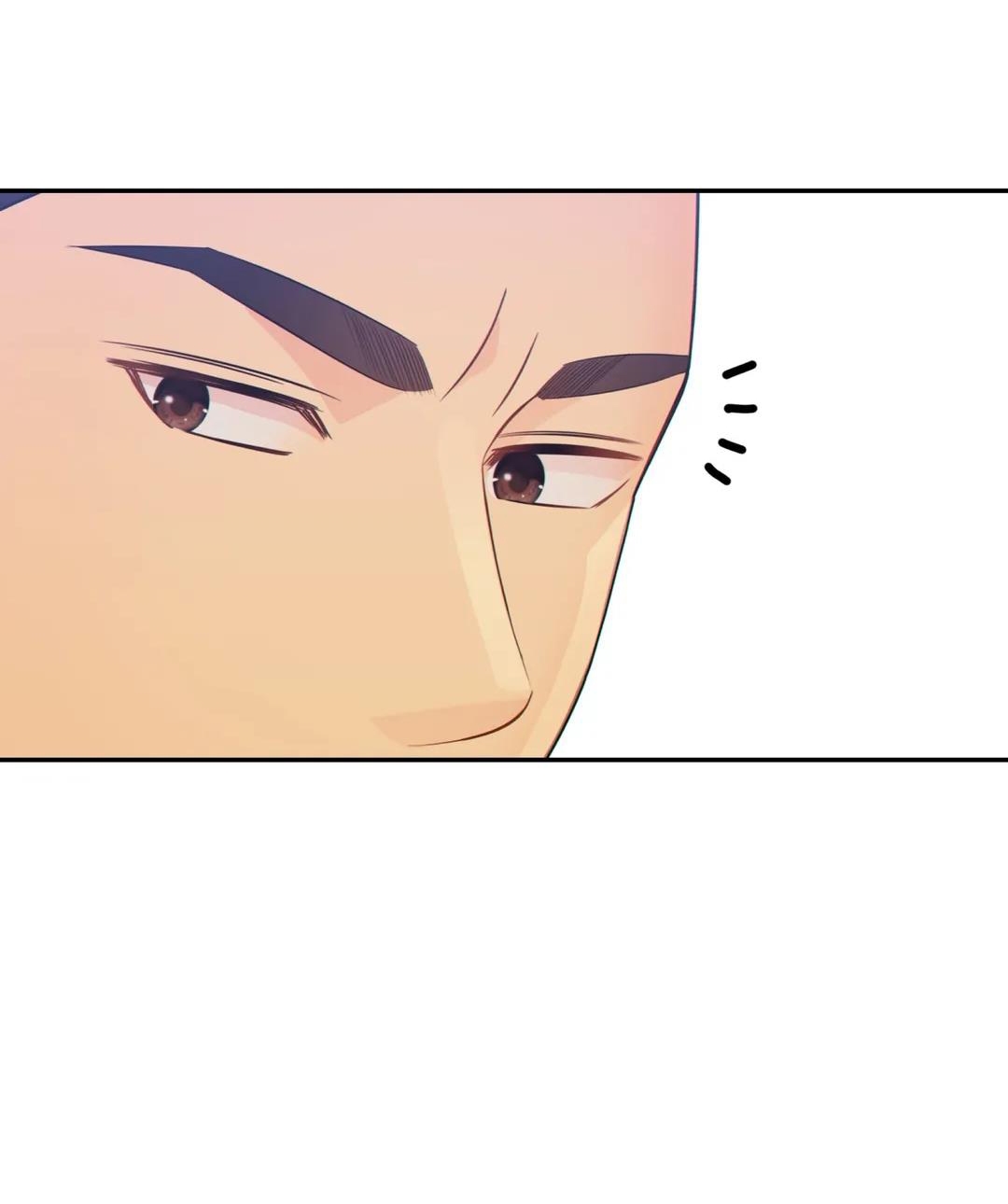 thời gian giữa sói và chó chapter 46 8