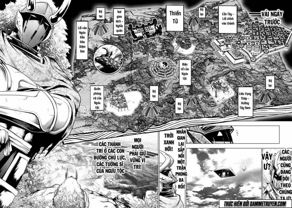 unity of heaven chapter 64 3