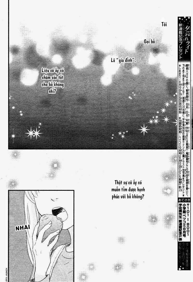 yuugure light chapter 1 15