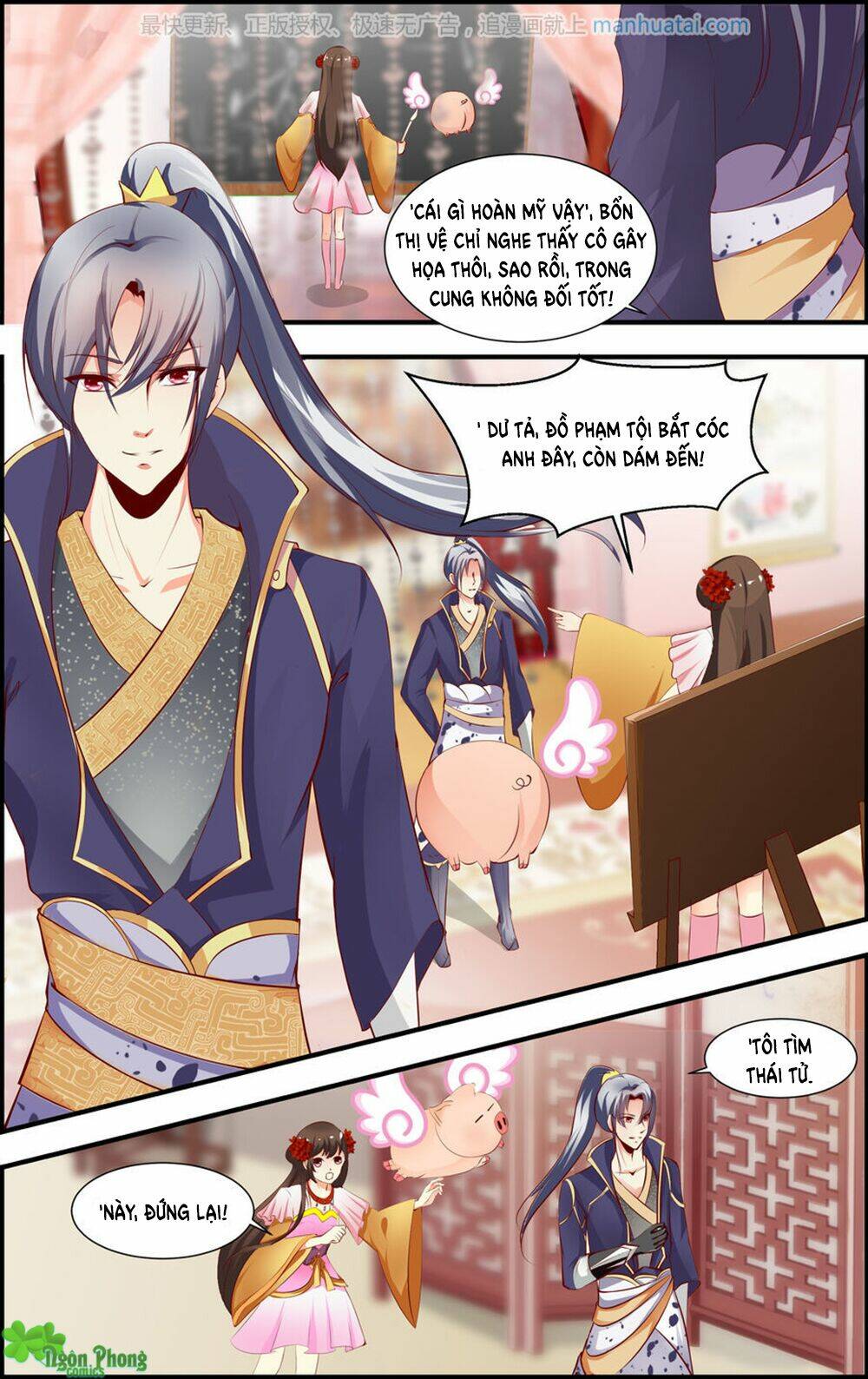 kỳ môn nữ mệnh sư chapter 46 4