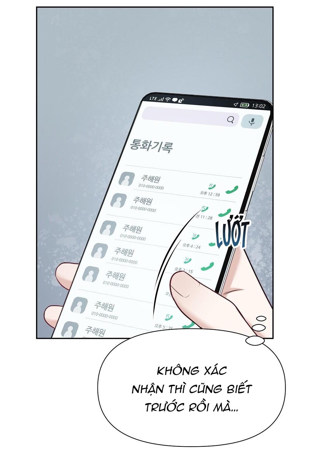 macguffin chapter 2 4