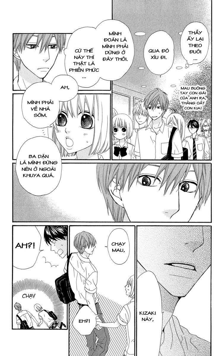 itsuka kimitachi mo otona ni naru chapter 2 24