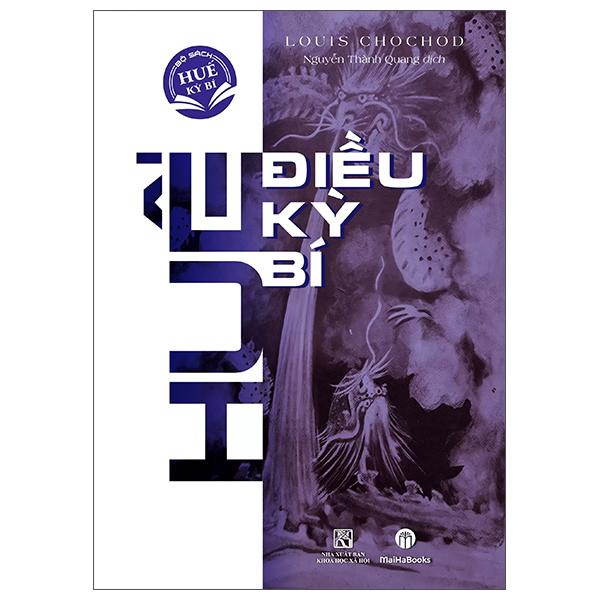 Huế - Điều Kỳ Bí