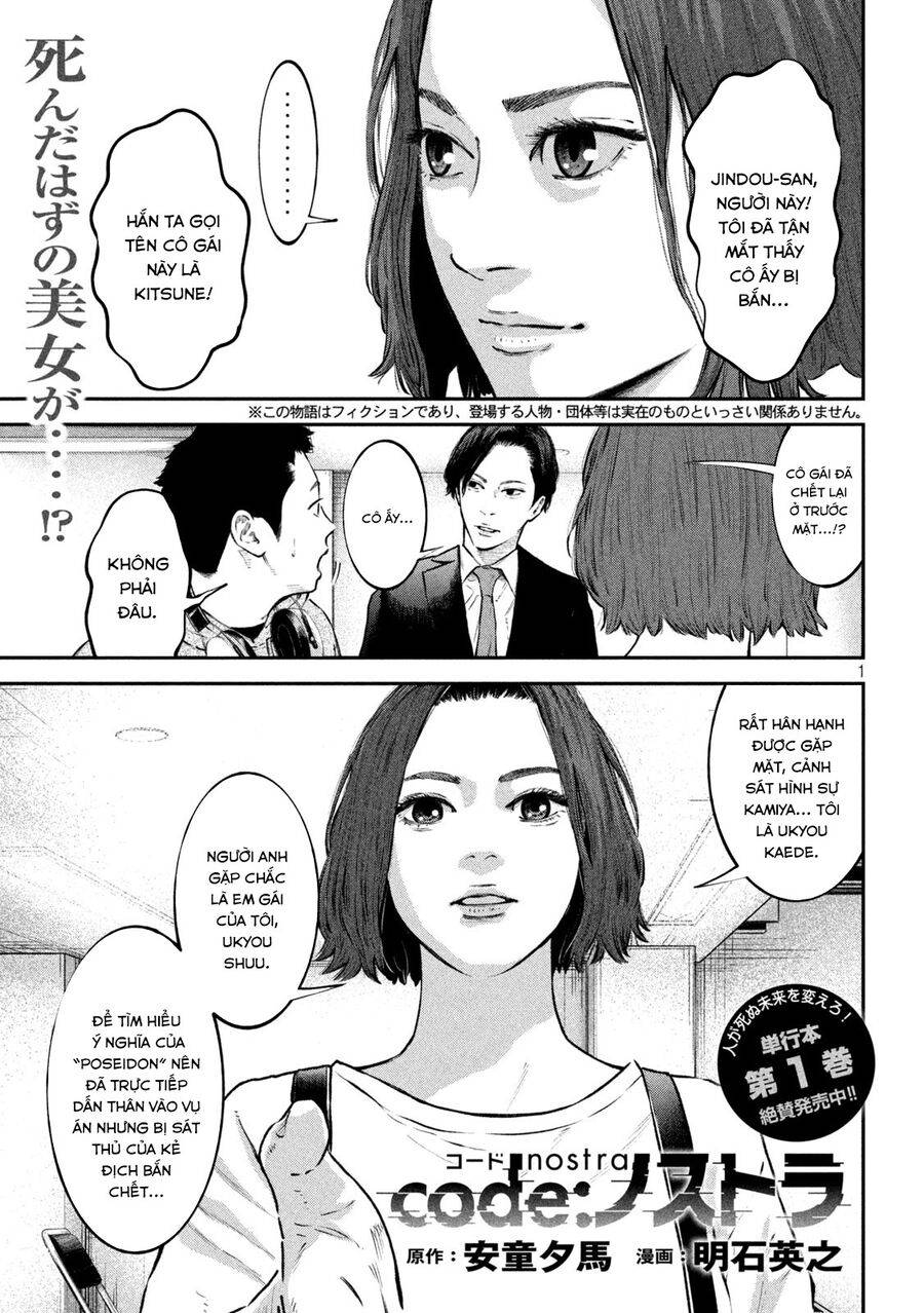 mật danh: nostra chapter 16 1