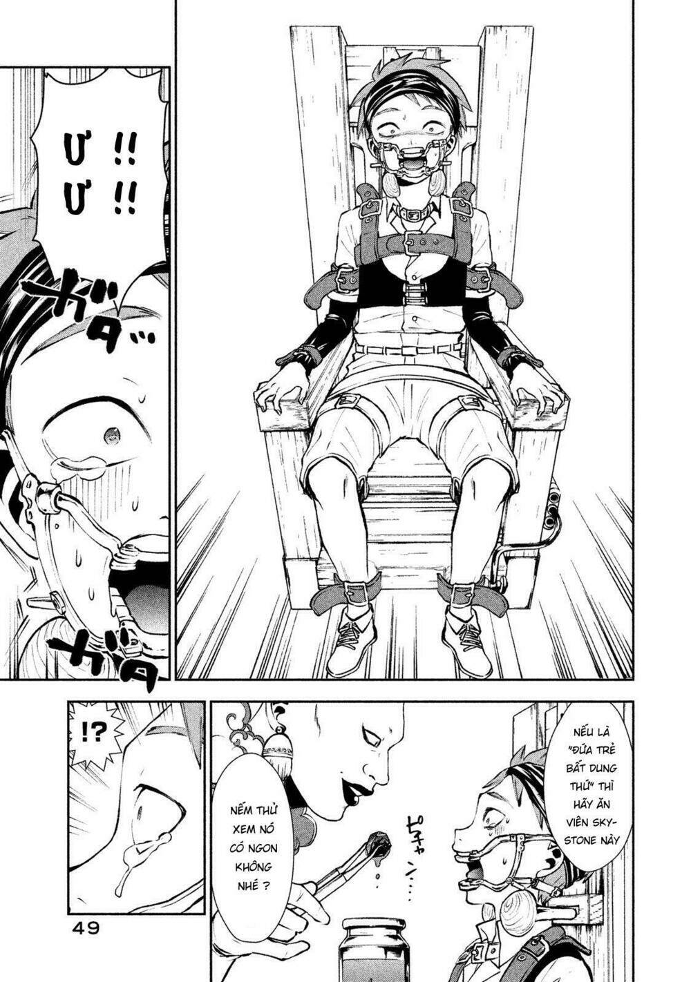 sora no kain chapter 7 14