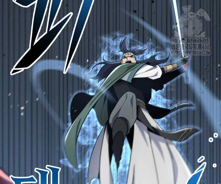 cửu thiên kiếm pháp chapter 98 26