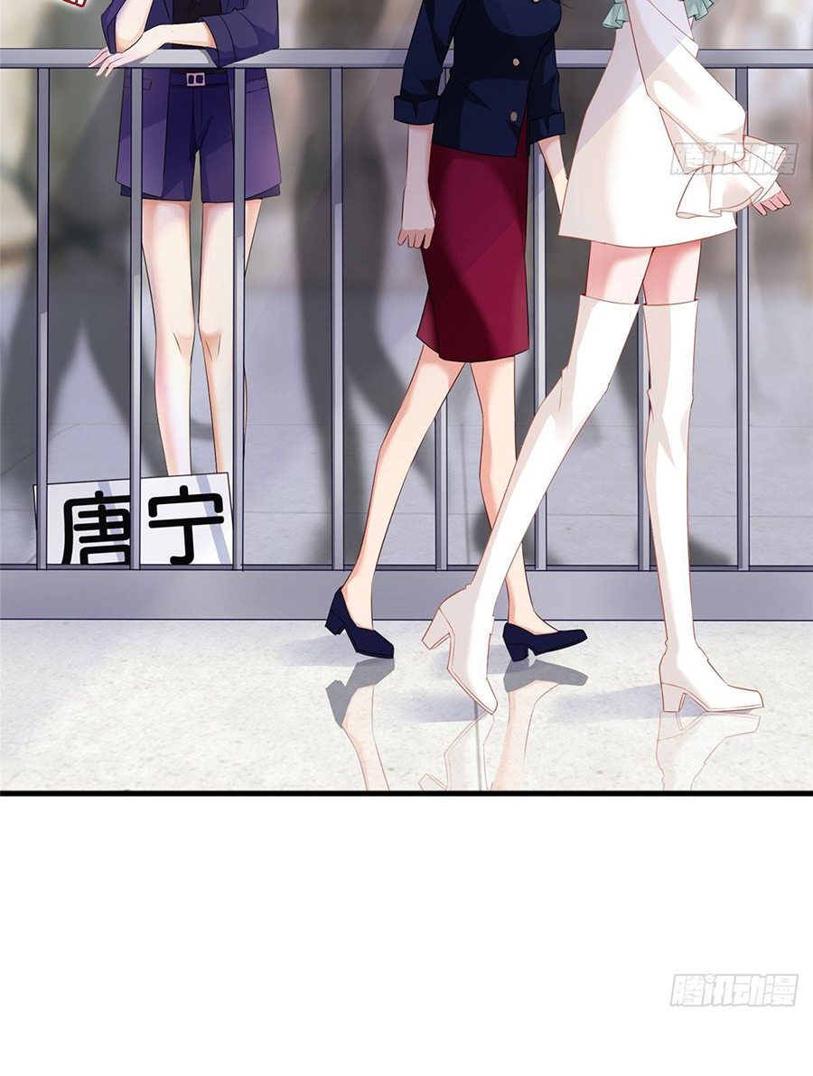 thí hôn lão công, cần giúp sức chapter 70 7