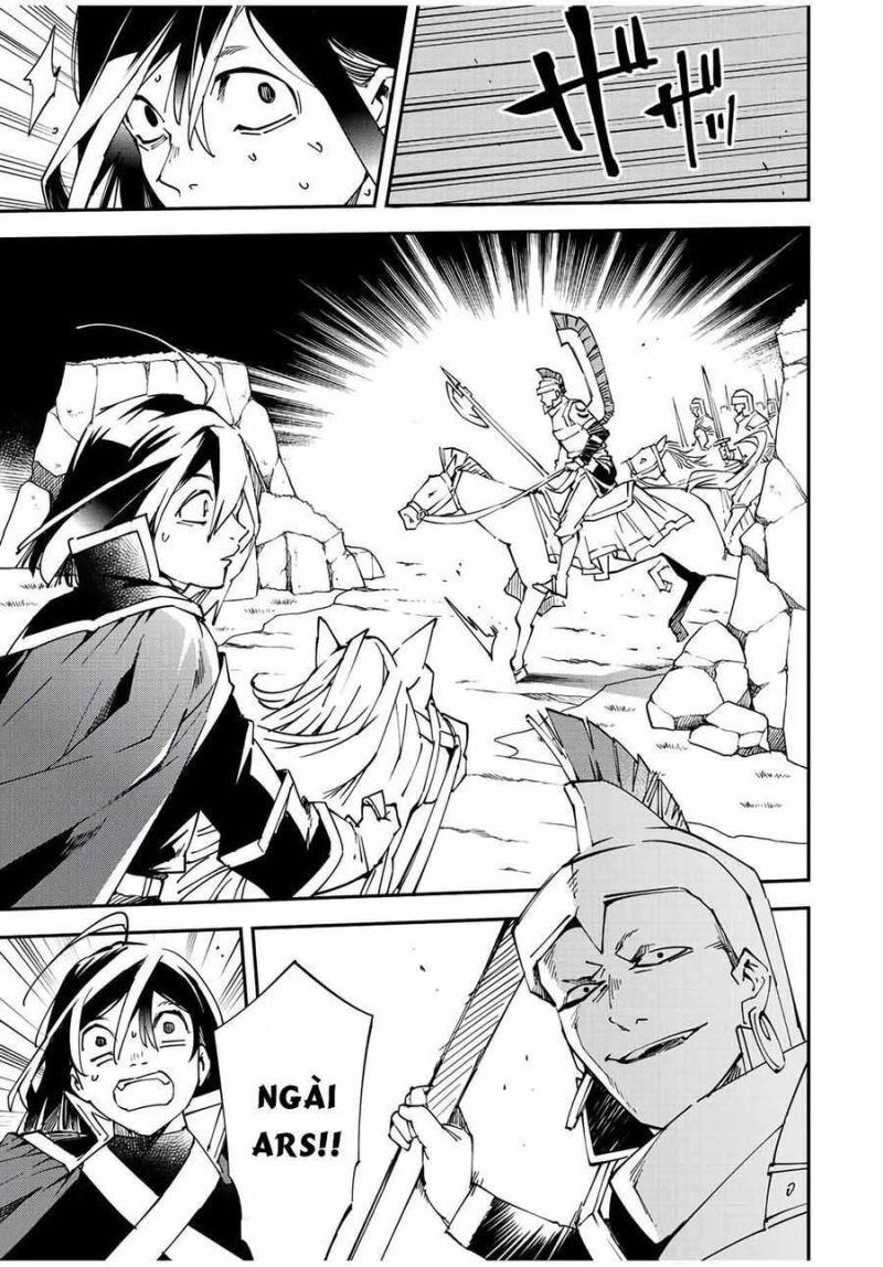 tái sinh thành quý tộc với kĩ năng 'appraisal' chapter 84 11