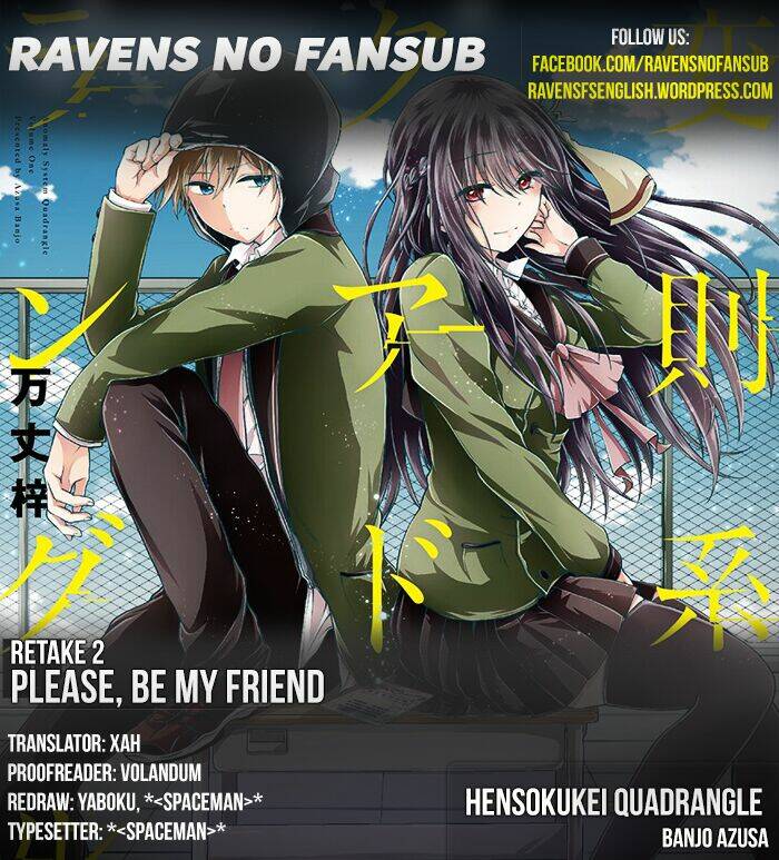 hensokukei quadrangle chapter 2 3