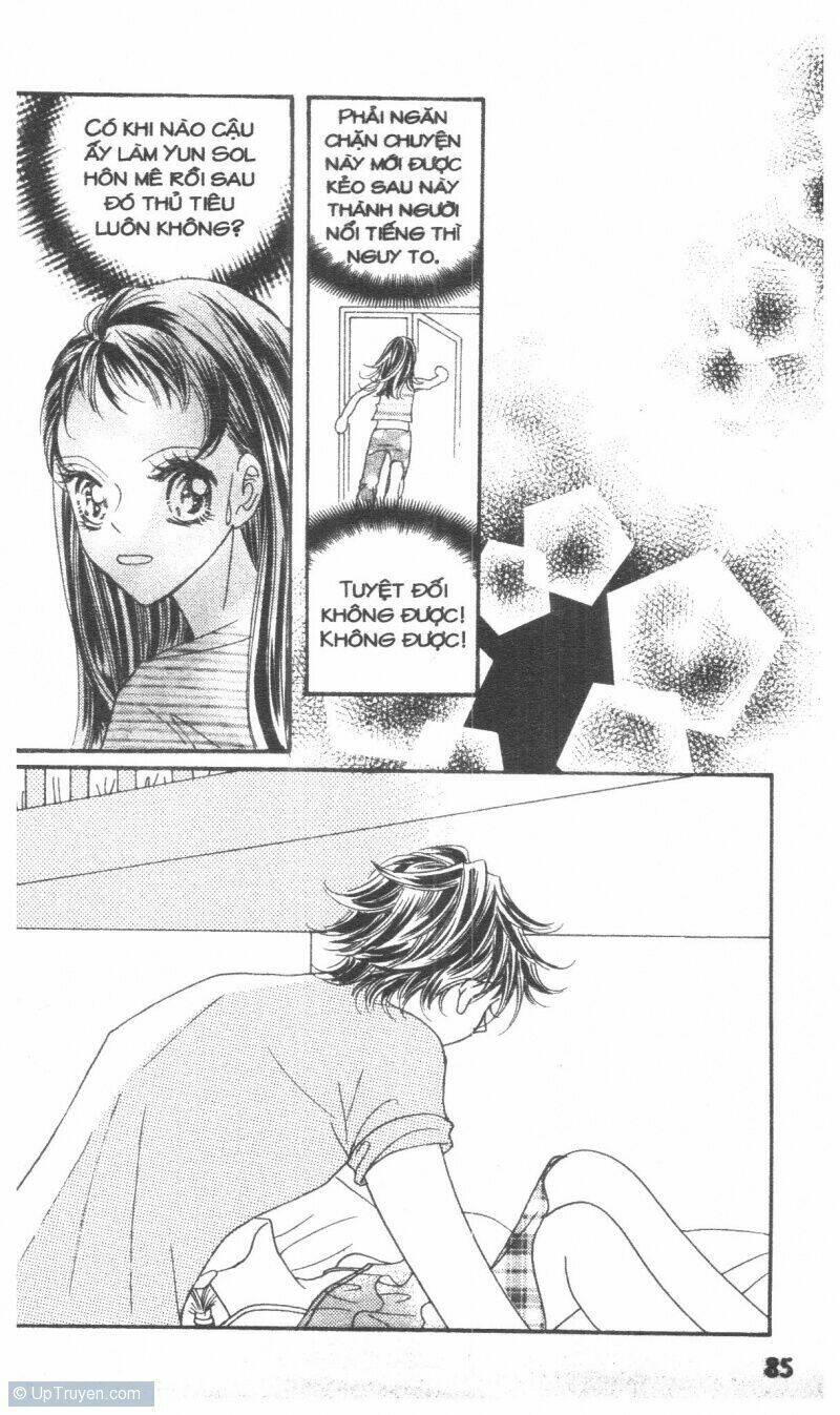 i accept you chapter 17 85