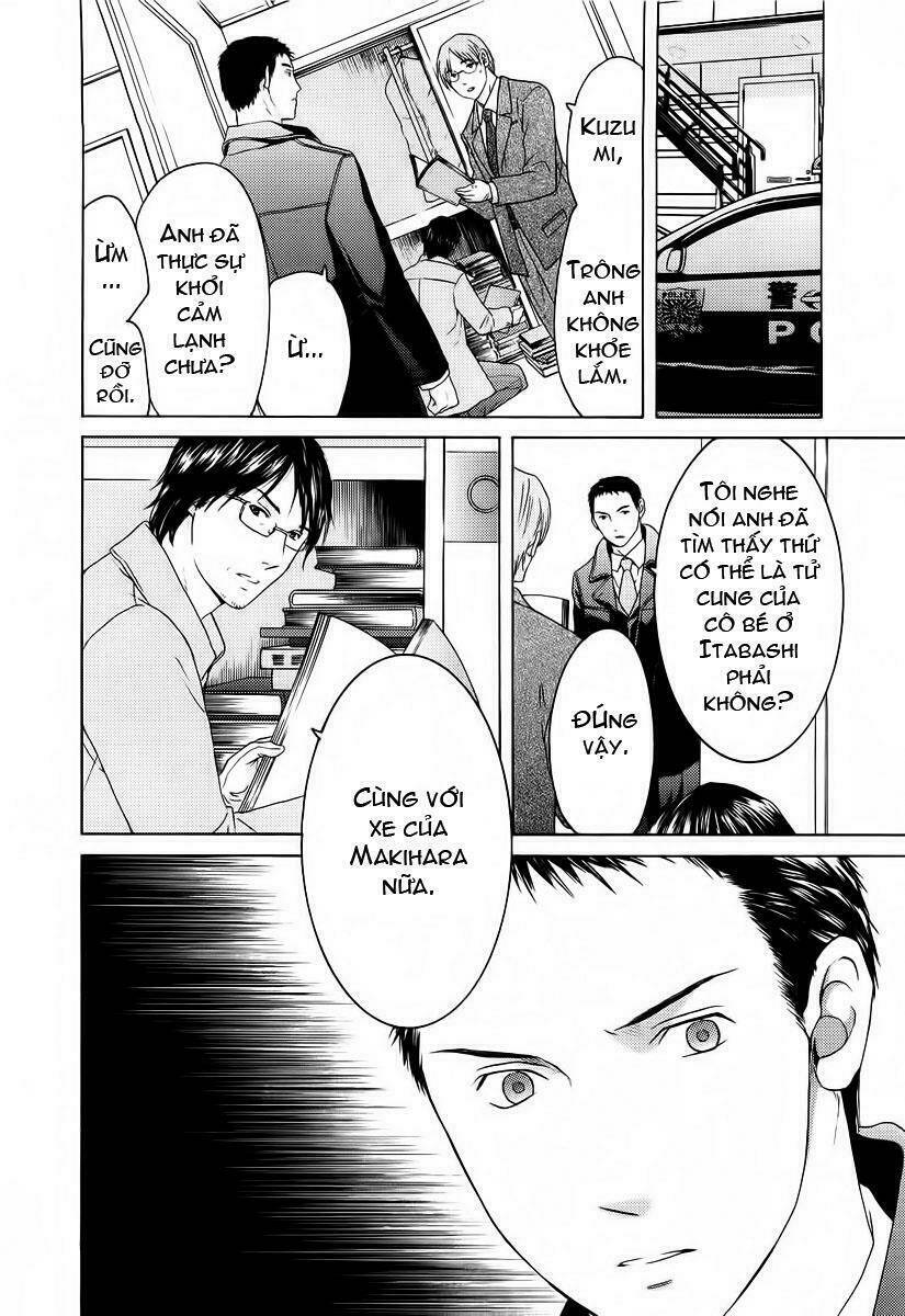 kimi no knife chapter 19 14