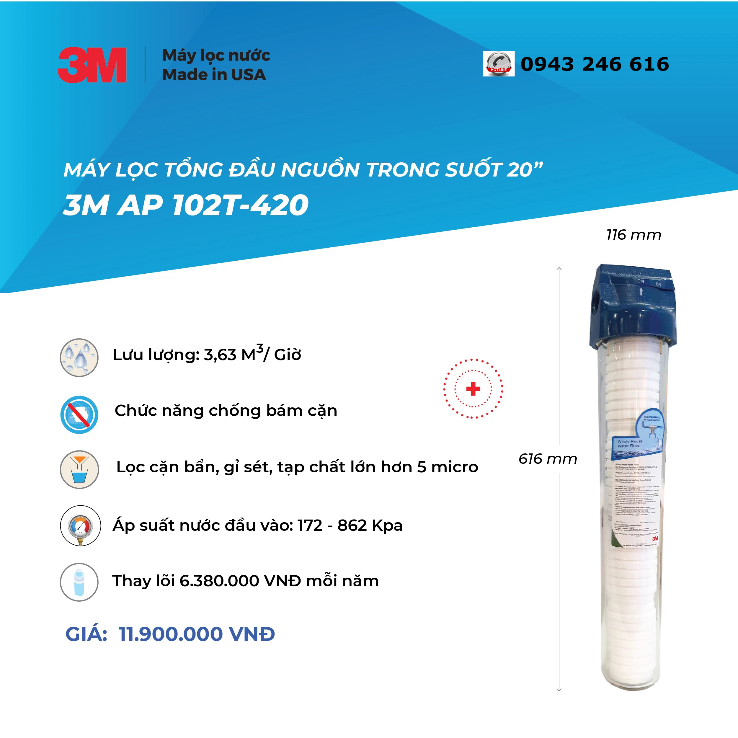 Máy lọc tổng đầu nguồn trong suốt 20' 3M AP102T-420 - Hàng nhập khẩu - Công suất cao, không điện