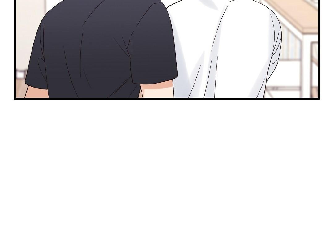 phức cảm tự ti của omega chapter 13 82