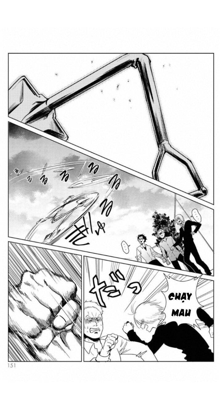 kuroha to nijisike chapter 3 25