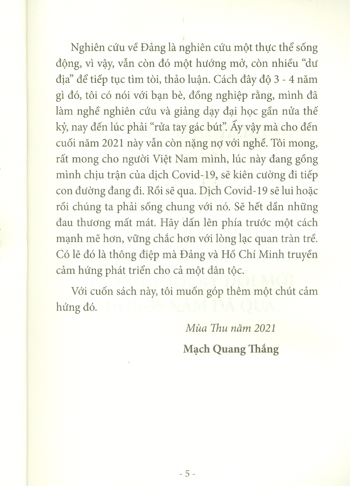 Xây Dựng, Chỉnh Đốn Đảng Theo Sự Chỉ Dẫn Của Tư Tưởng Hồ Chí Minh