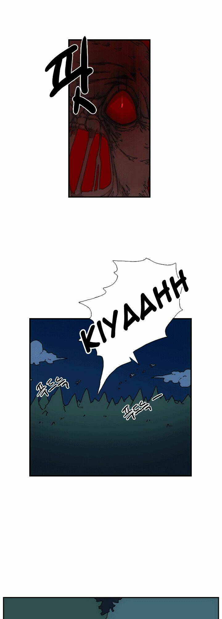 meister chapter 1 18