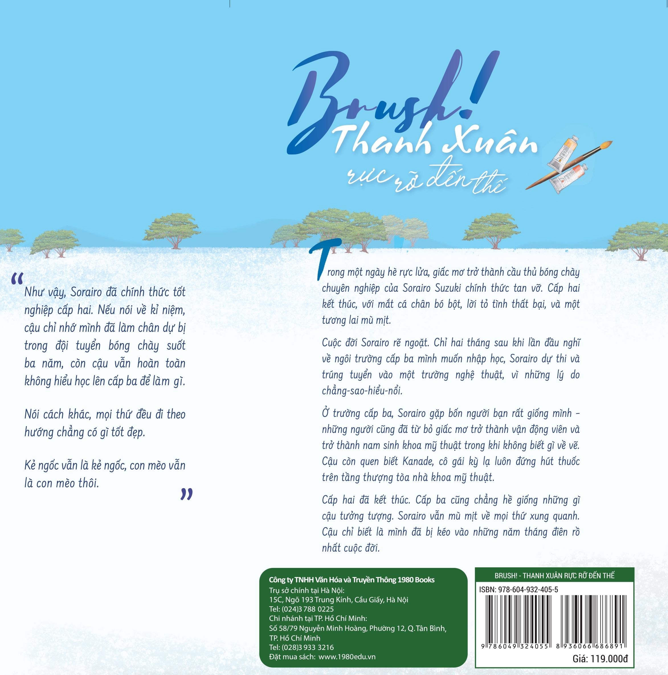 BRUSH - Thanh Xuân Rực Rỡ Đến Thế