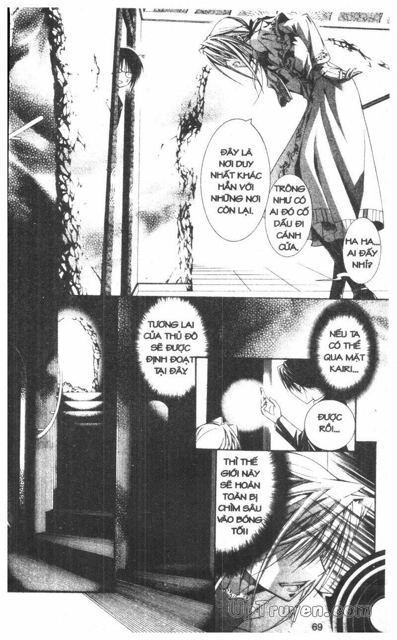 nightmare inspector chapter 10 69