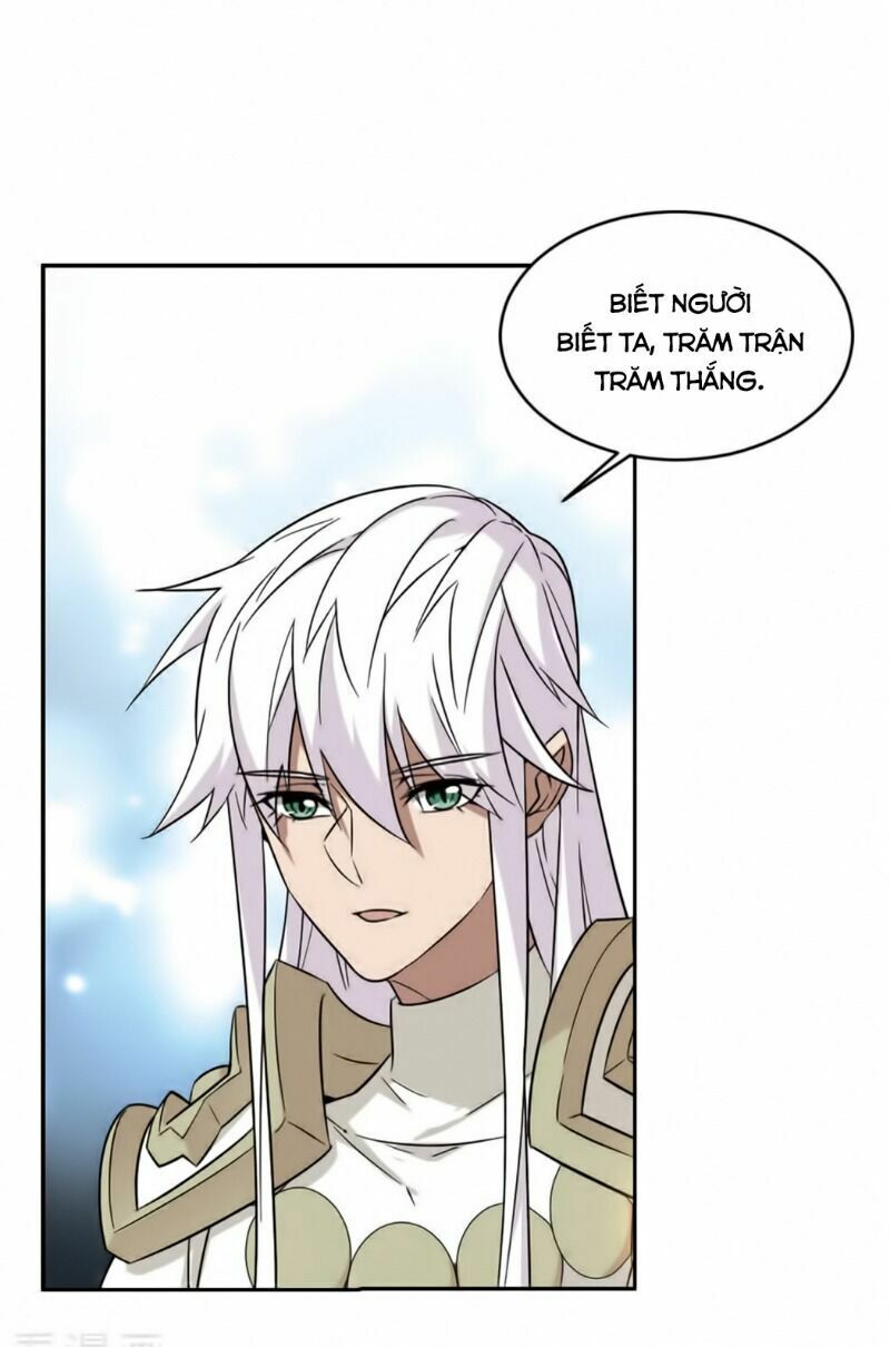 võng du chi cận chiến pháp sư chapter 338 16