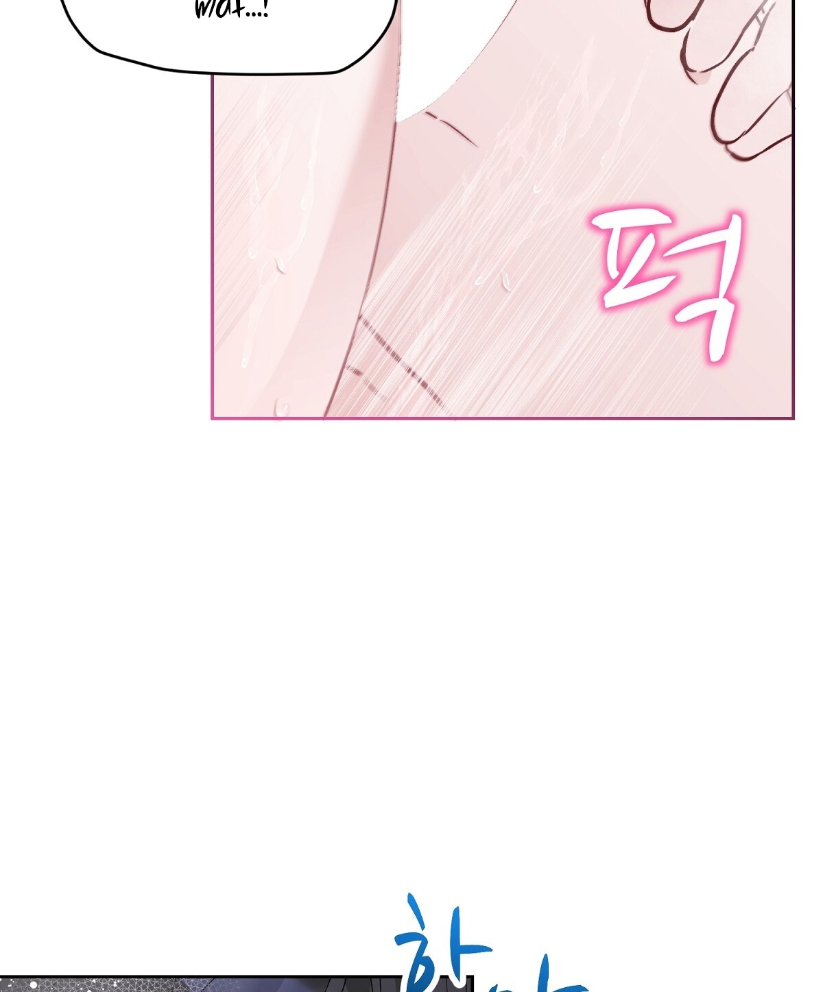 Người Bạn Dâm Loạn chapter 9.2 - Trang 31