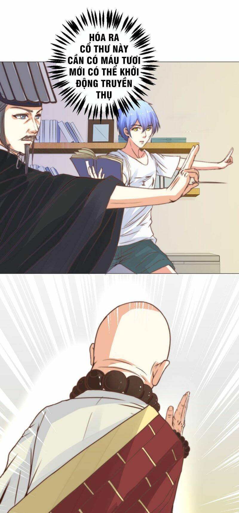 thấu thị y thánh chapter 2 5