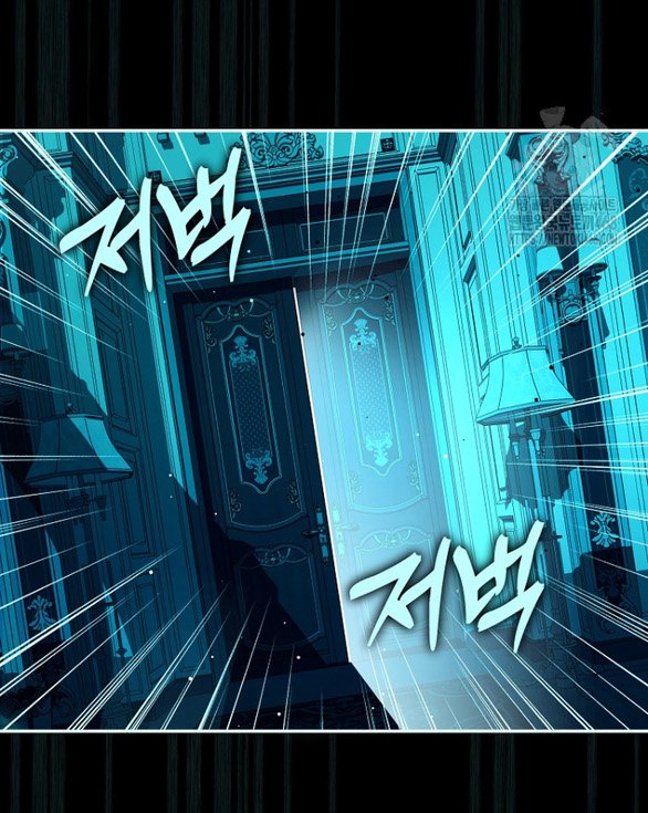 ngài công tước, tôi sẽ làm mọi thứ, trừ việc kết hôn! chapter 17.1 24