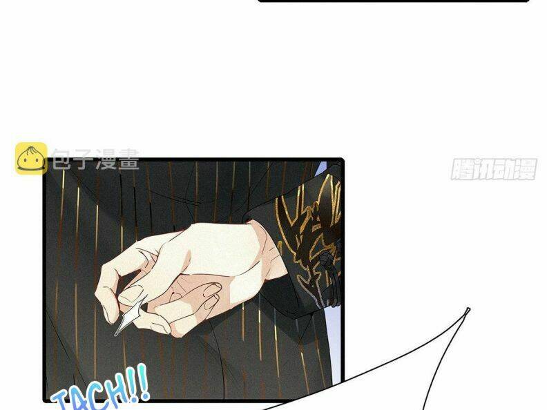 thỉnh quân nhập quái chapter 40 80