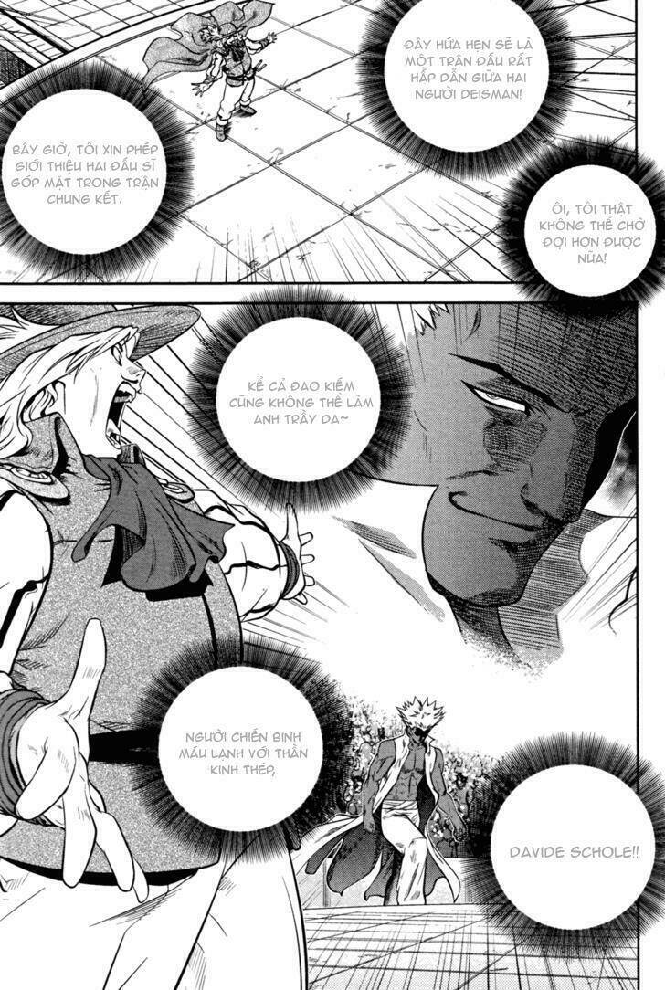 the legend of maian chapter 52 7