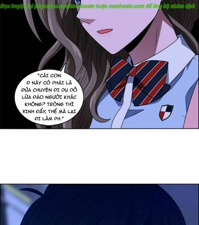 no scope chapter 33 44