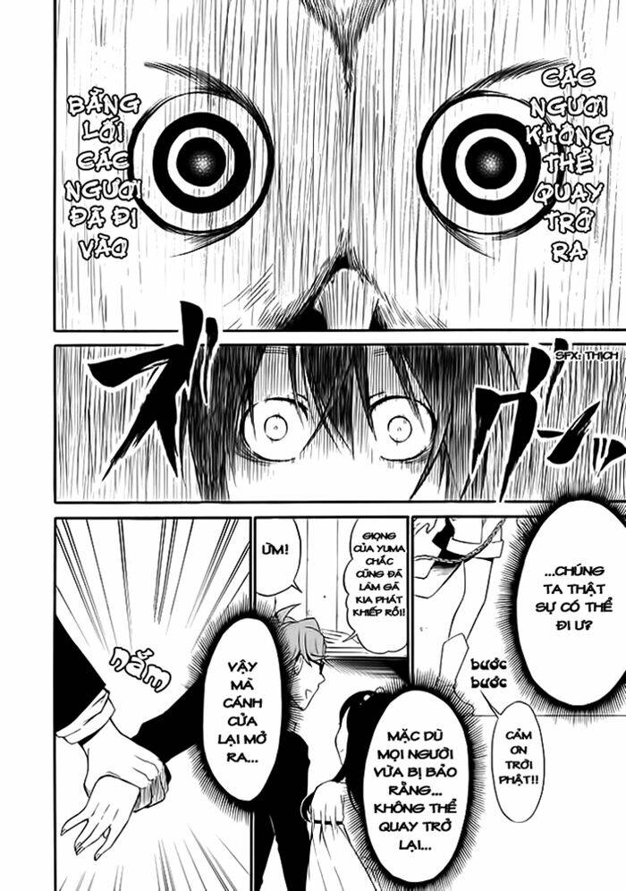 torikago no tsugai chapter 1.2 19