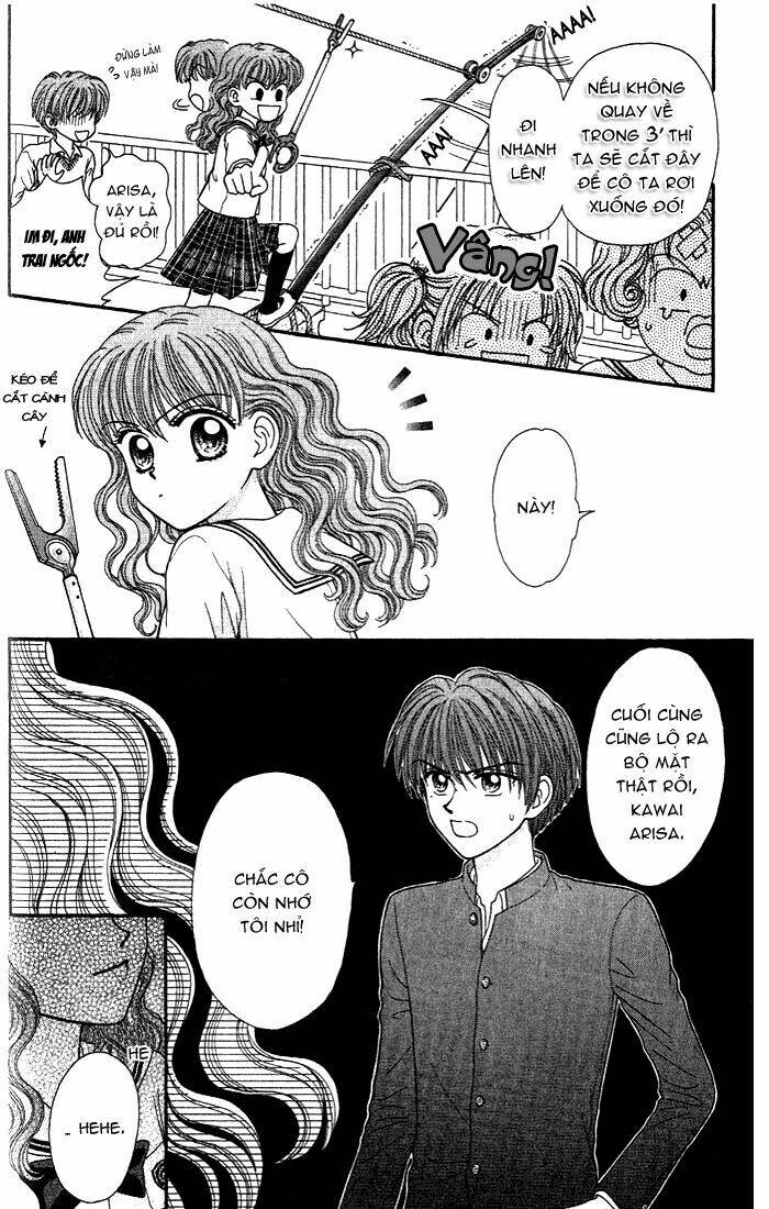 w pinch!! chapter 1 42