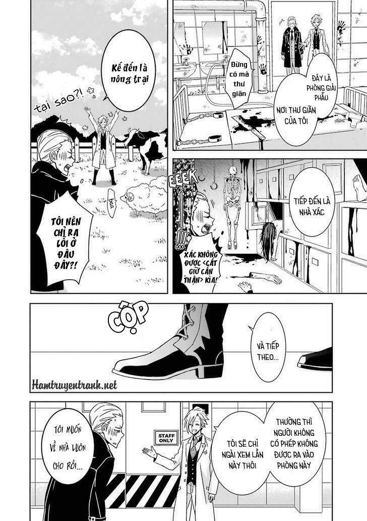 hakui no ou-sama chapter 1 27