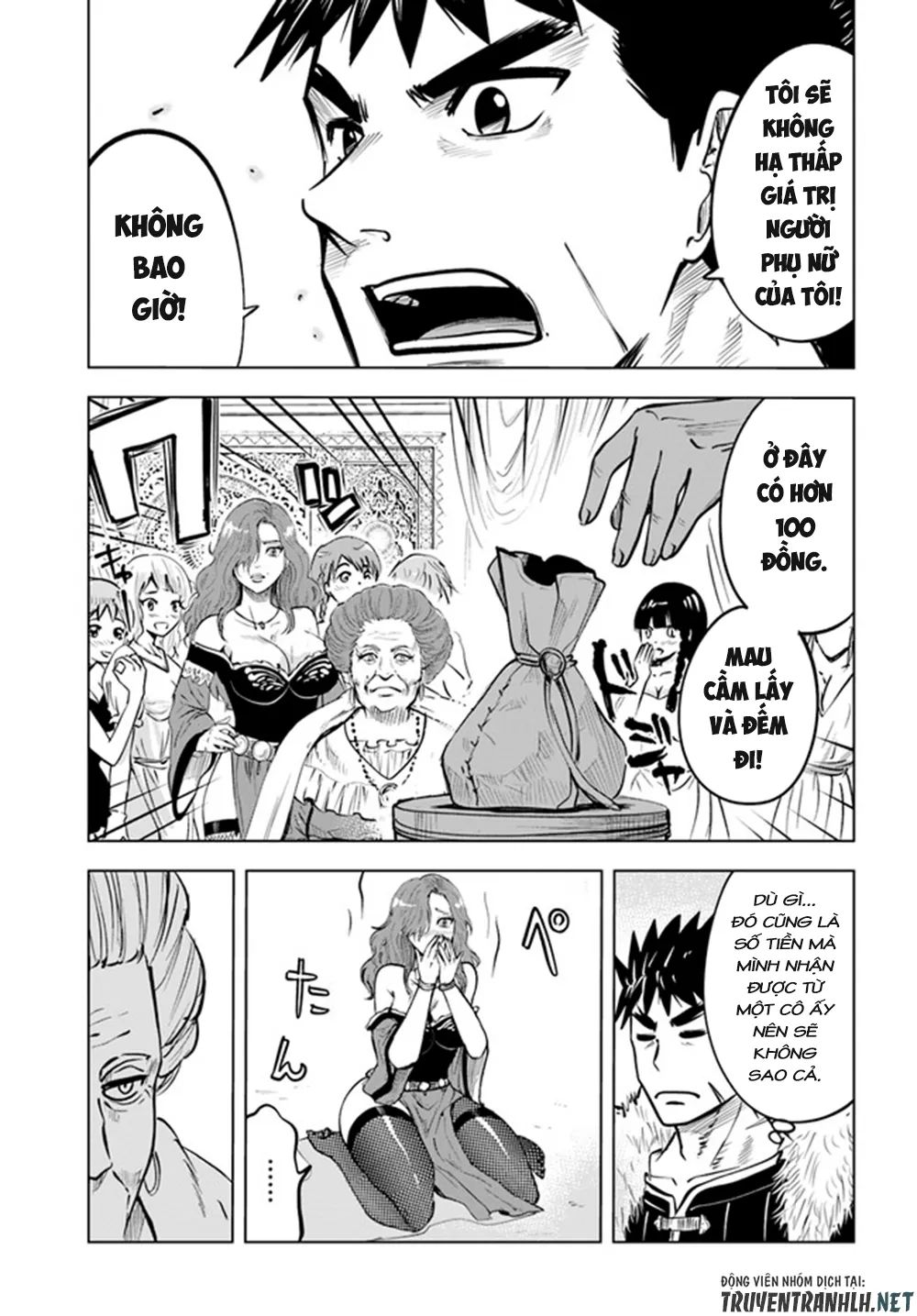 hành trình chịch dạo của của máy dập cổ đại chapter 23 17