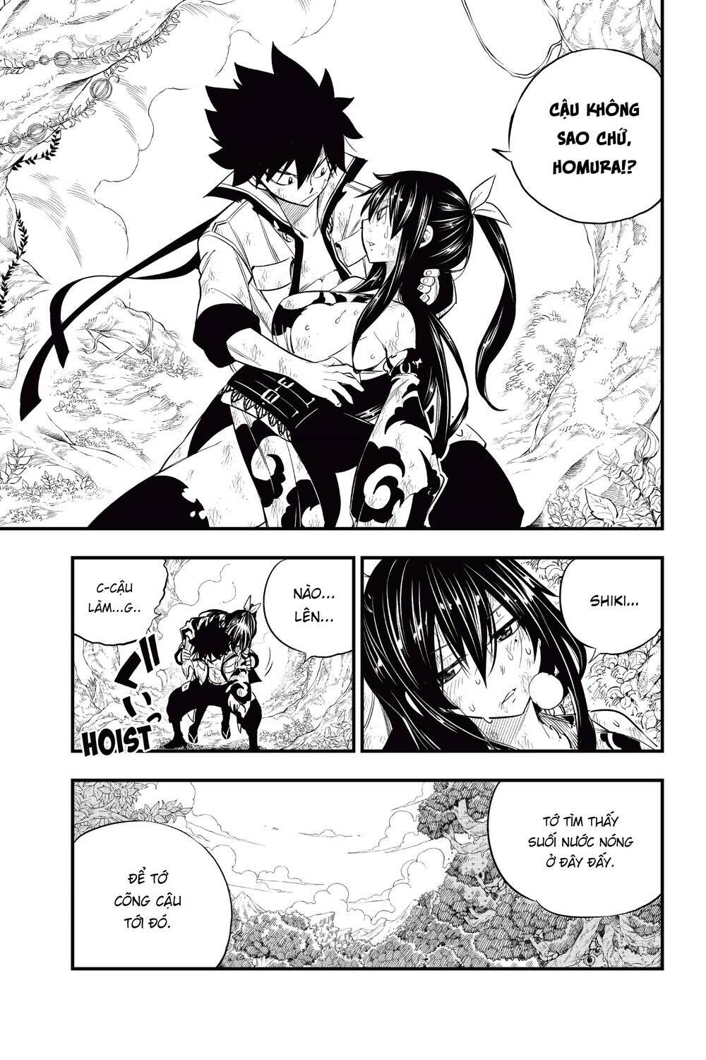 hội pháp sư và thánh thạch rave chapter 120 3