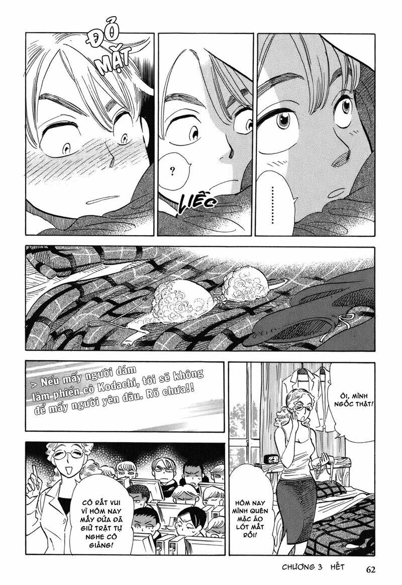 gunjou gakusha chapter 3 18