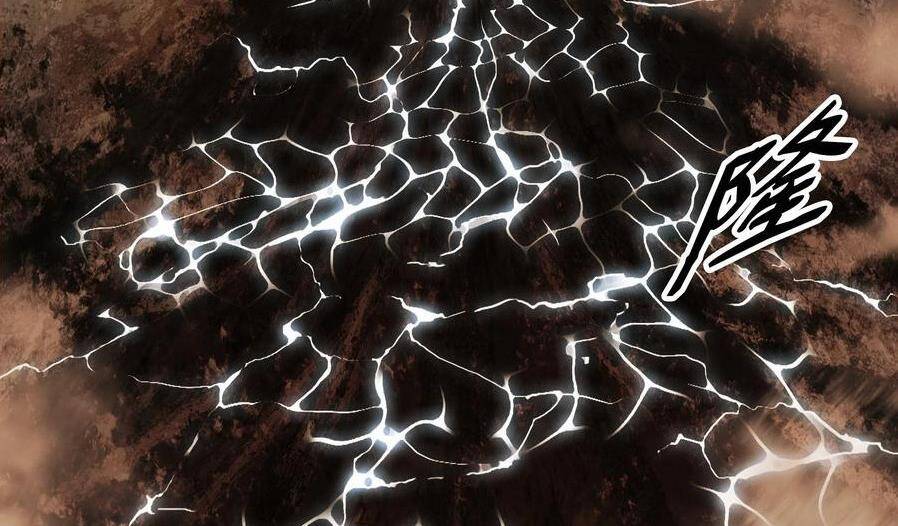 bất bại chân ma chapter 145 78