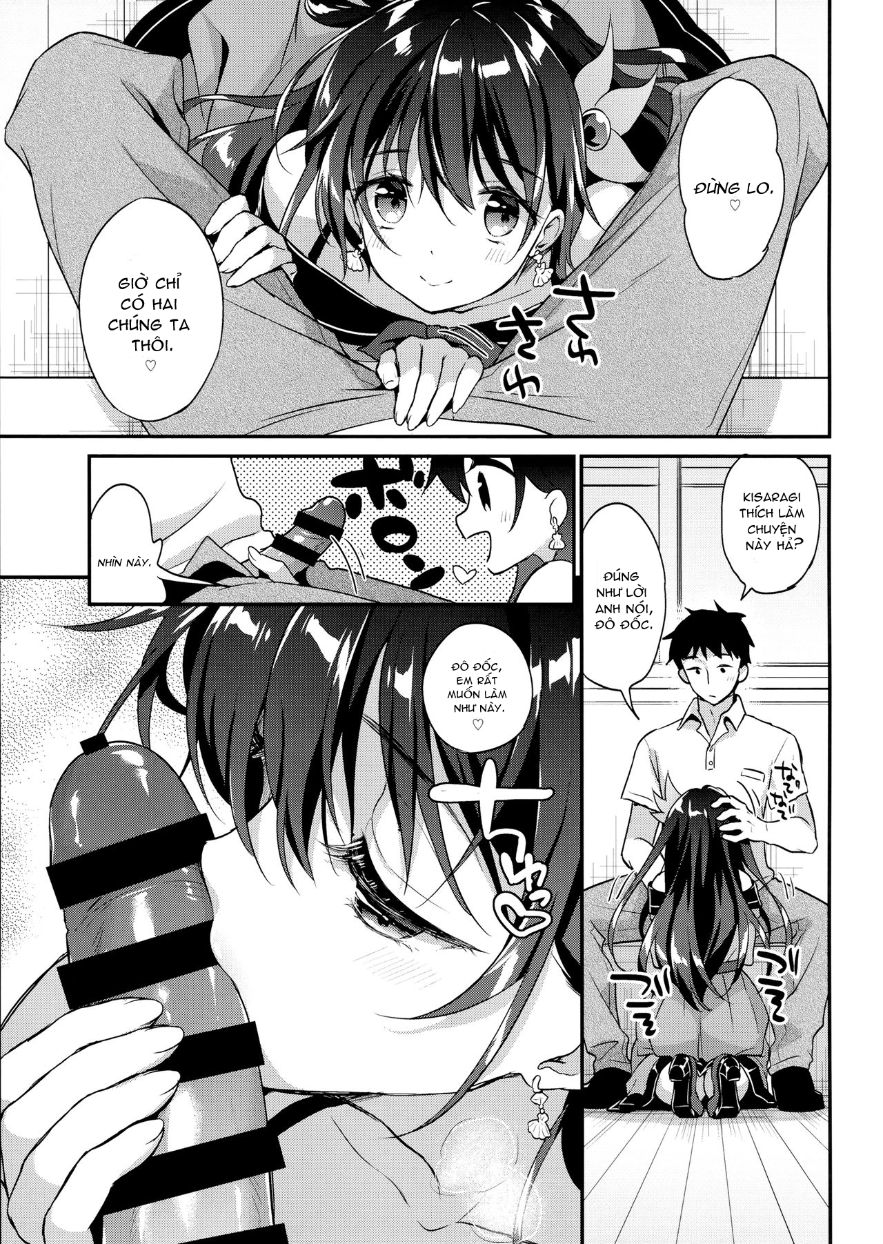 mùa hè của kisaragi chapter 1 4