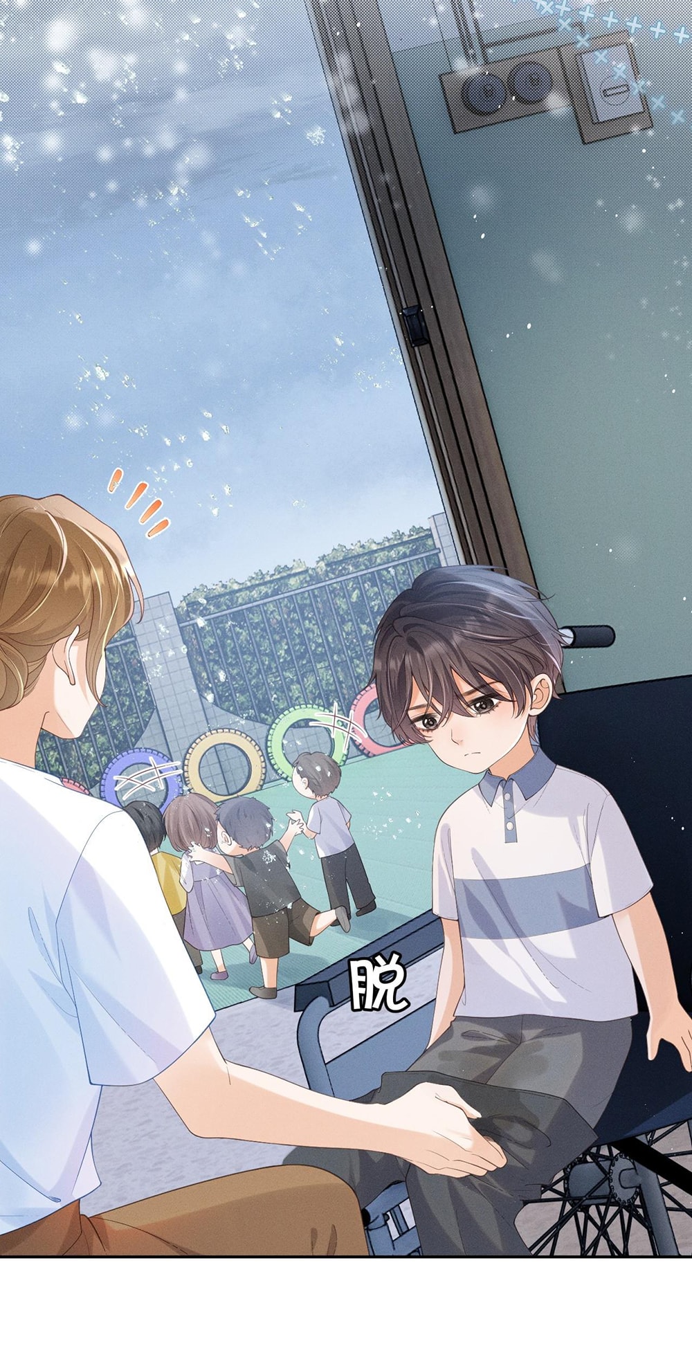 [15+] nhiệt độ cơ thể của ác ma chapter 1 4