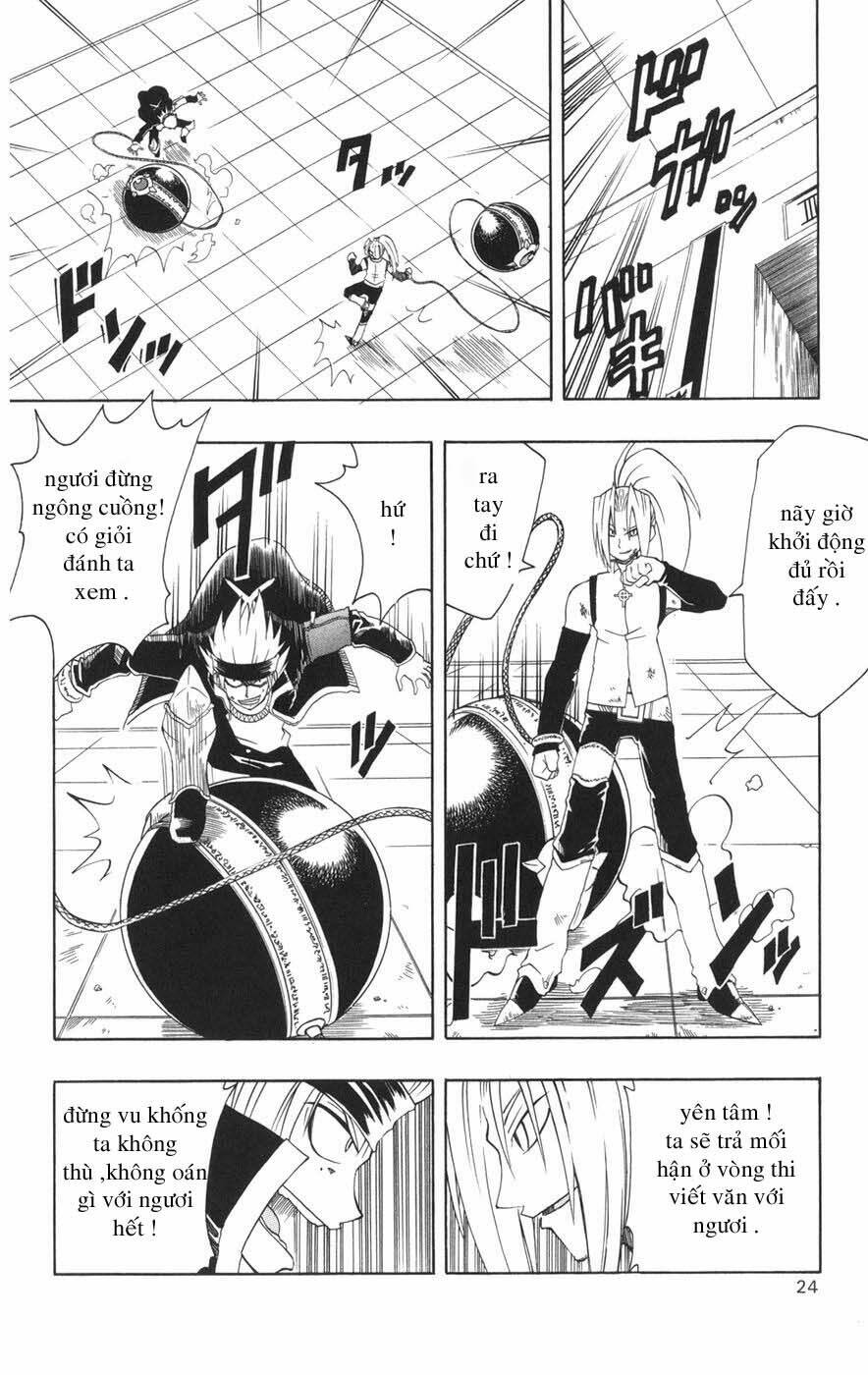 saga of queen knight chapter 30 5