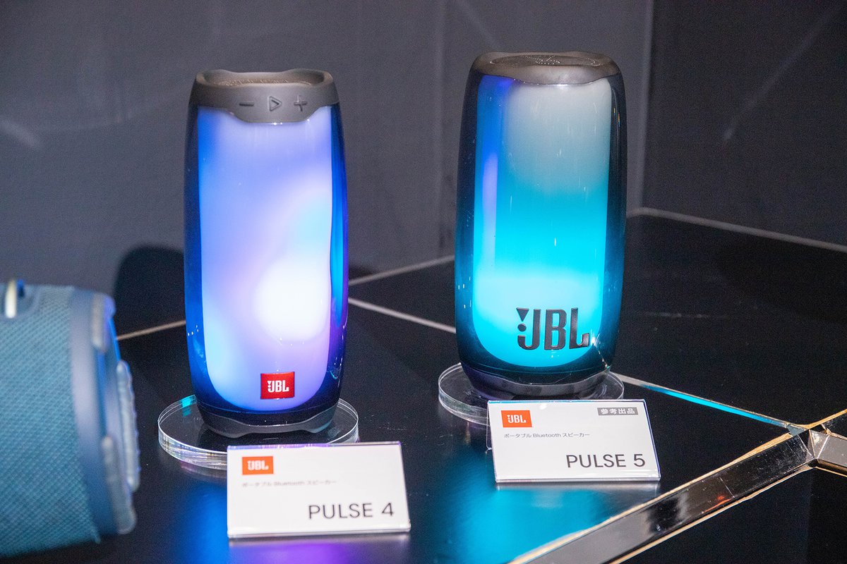 Loa Bluetooth JBL Pulse 5 - Hàng Chính Hãng