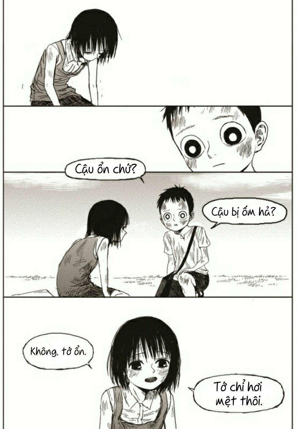 the horizon chapter 3 25