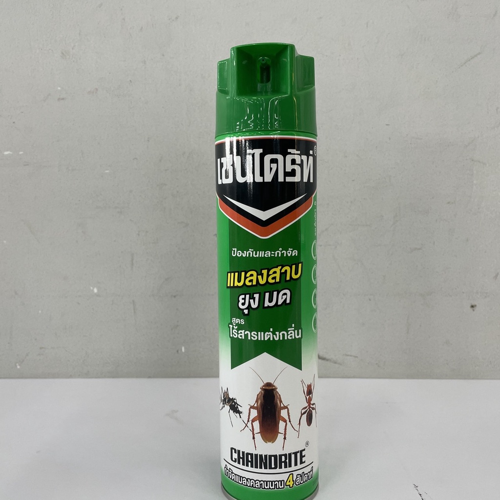 Bình Xịt Diệt Gián Thái Lan