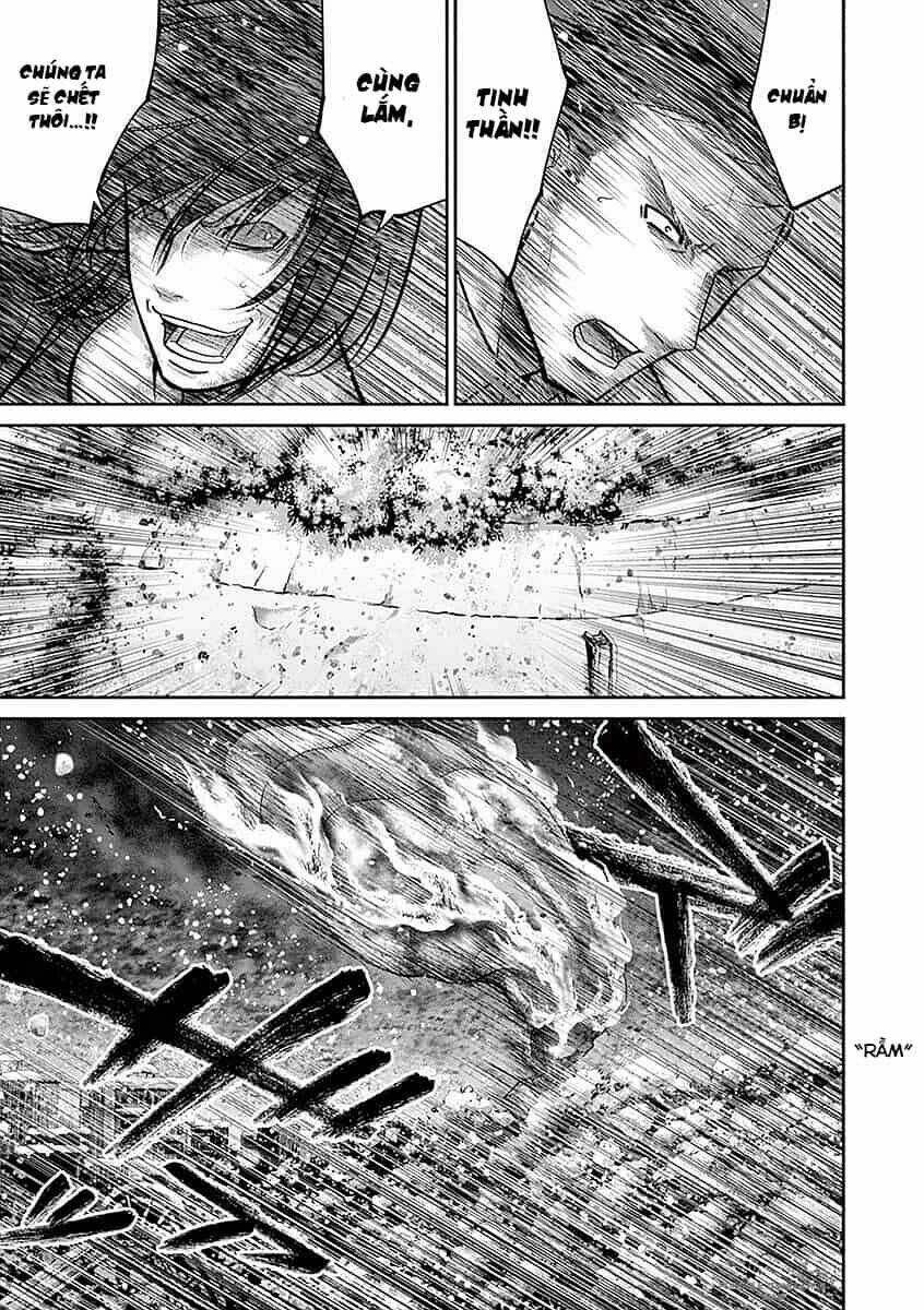 imawa no michi no alice: alice on border road chapter 16 55